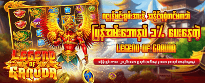slot jdb168 တွင် ကံစမ်းပါ